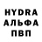 Амфетамин VHQ Mari En
