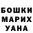 Amphetamine VHQ Naziya Muhamedieva