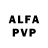 A-PVP СК frEEkomaniac