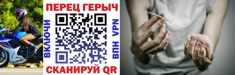 Героин VHQ  маркетплейс какой сайт  Каспийск 