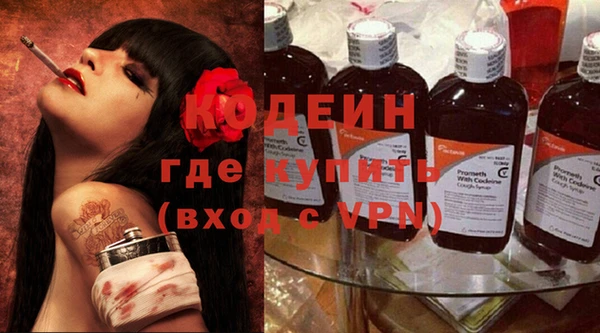 стаф Богданович