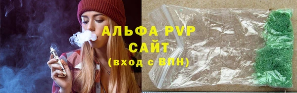 твердый Богородск