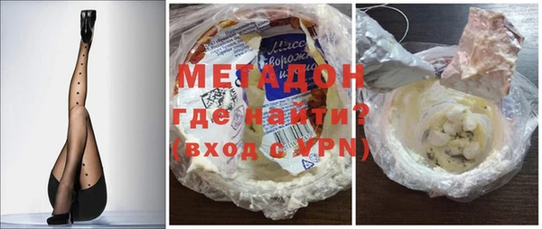 твердый Богородск
