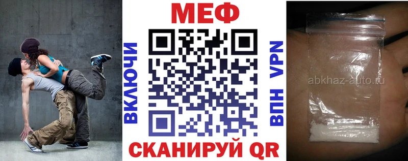 блэк спрут ССЫЛКА  Каспийск  Меф VHQ 