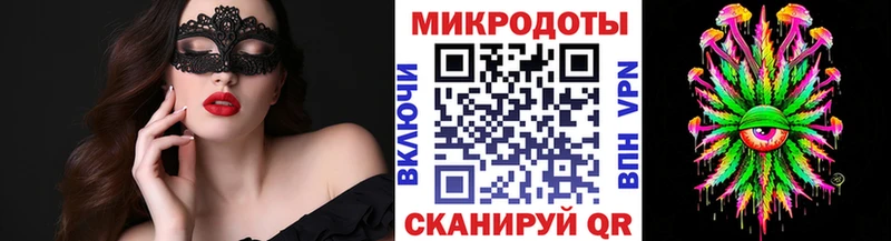 hydra ССЫЛКА  Каспийск  Галлюциногенные грибы мицелий 